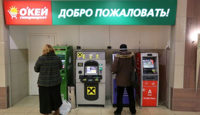 hoe geld op een sberbank-kaart te plaatsen via een geldautomaat