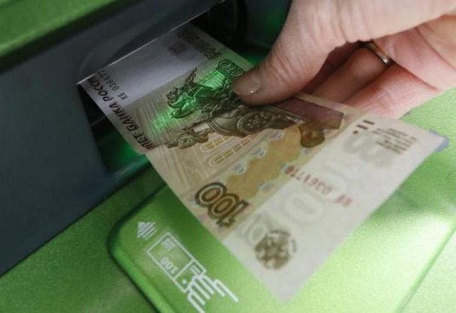 hur man sätter pengar på ett sberbank-kort via en bankomat som bara vet kortnumret
