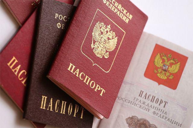 אילו מסמכים דרושים כדי להחליף דרכון