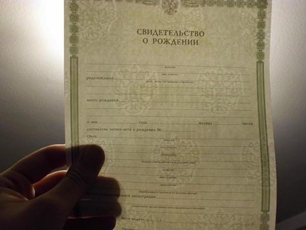documentele refac certificatul de naștere