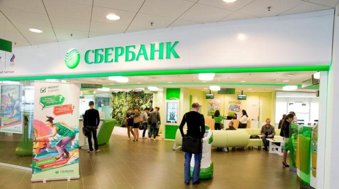 Kolibrie overdracht Sberbank commissie