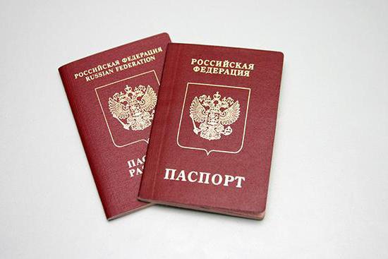 schimbarea pașaportului atunci când schimbi un nume de familie după căsătorie