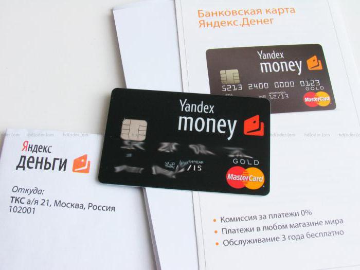 Yandex geldsysteem hoe te gebruiken
