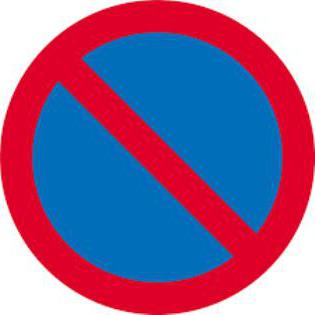 Stoppschild mit Pfeil verboten