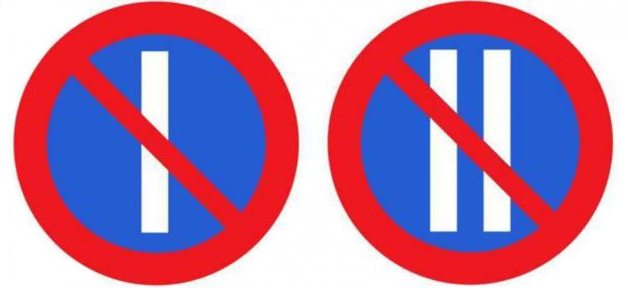 zastavit zákaz znamení