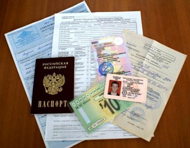 enregistrement temporaire des citoyens étrangers