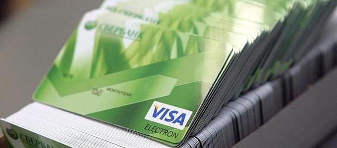 Wat te doen als een Sberbank-creditcard is verlopen