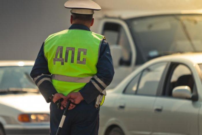 mely idő elteltével a közúti rendőrség büntetését megszüntetik