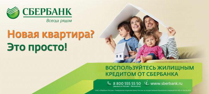 Est-il possible de s'inscrire dans un appartement hypothécaire de la Sberbank?