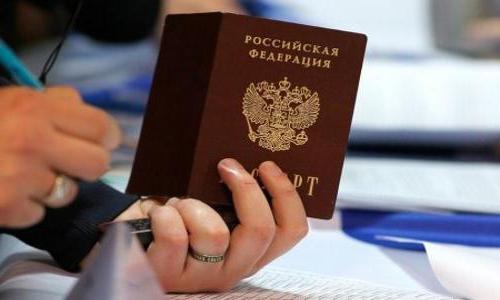 Zijn rechten een identiteitskaart in Moskou?