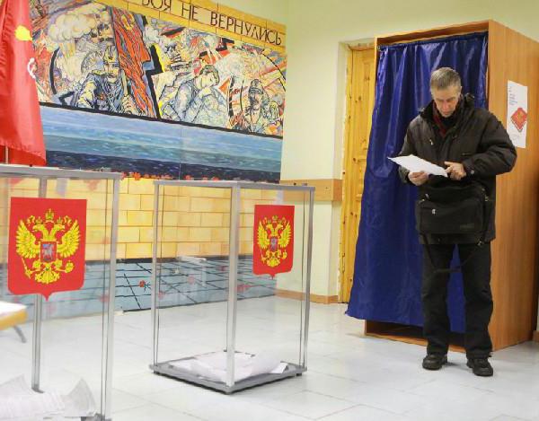 procediment per a l'elecció del president de la federació russa