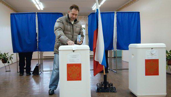 conditions for the election of the president of the russian federation