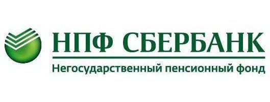 Hoe pensioensparen over te dragen naar Sberbank