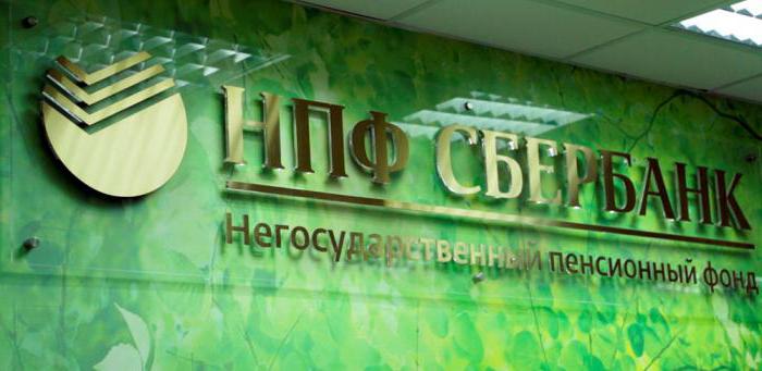 Is het de moeite waard om pensioensparen over te dragen naar Sberbank