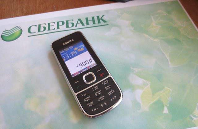 Sberbank csapat ussd