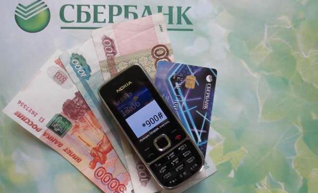 Sberbank short commands ussd