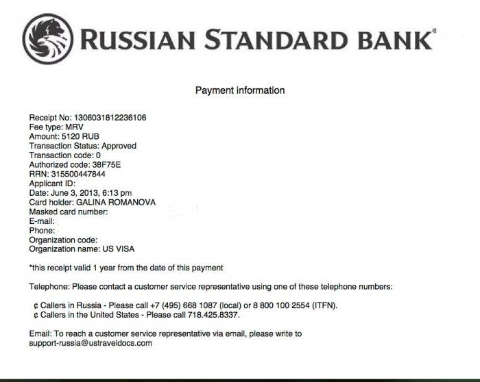 bank statement for visa