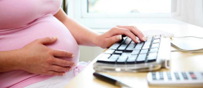 guarantees and compensation for pregnant women