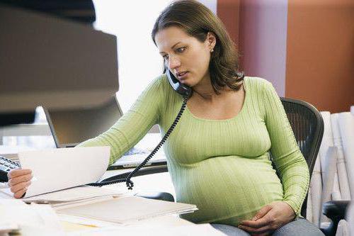 garantier för gravida kvinnor under köpcentret i ryska federationen