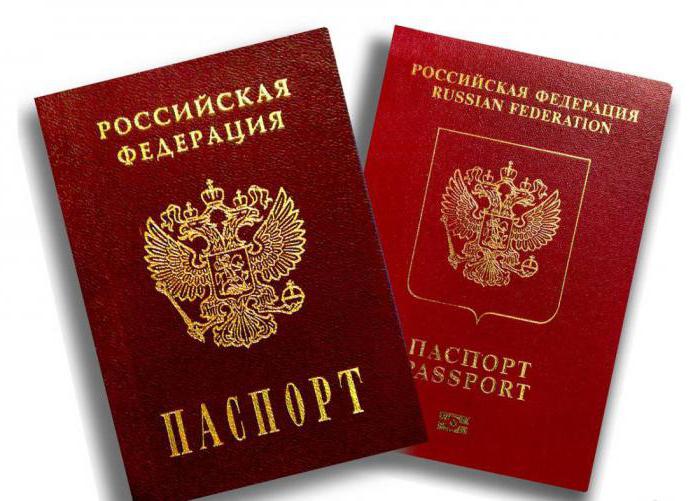 Är en medborgare i Ryssland skyldig att bära ett pass