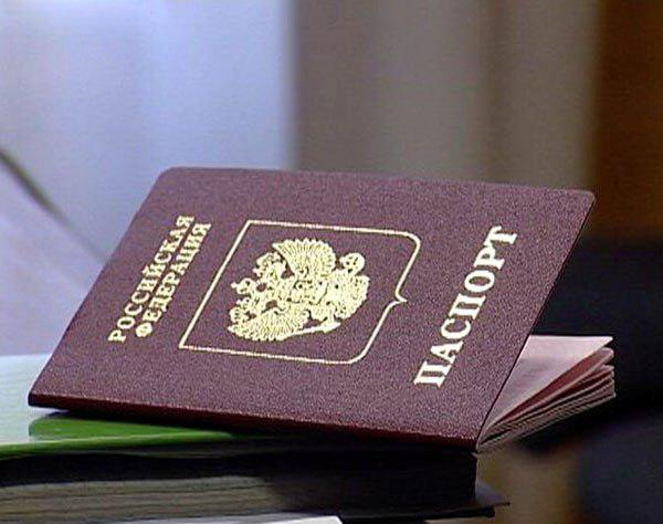 Är en medborgare skyldig att bära ett pass