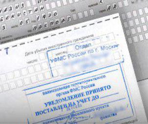 patent för arbete i Moskva-regionen