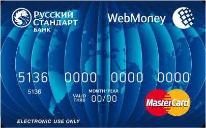 web pénzkártya