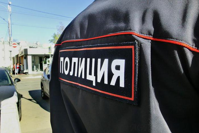Bescheinigung über kein Strafregister in St. Petersburg schnell