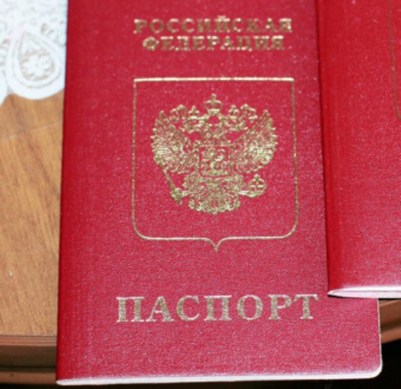 Buitenlands paspoort