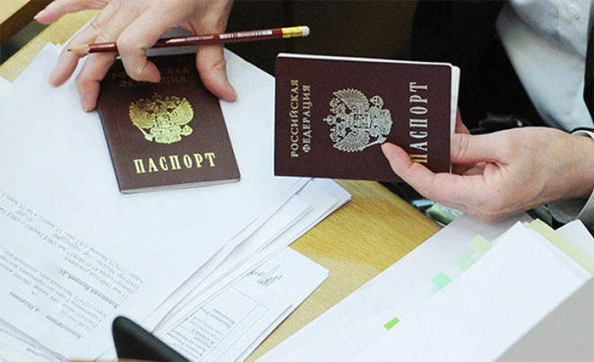 Paspoort en vervanging van rechten