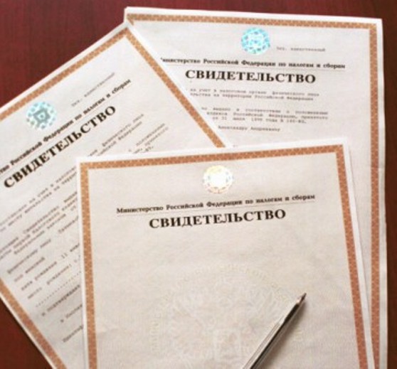 Kopieën van TIN-certificaten