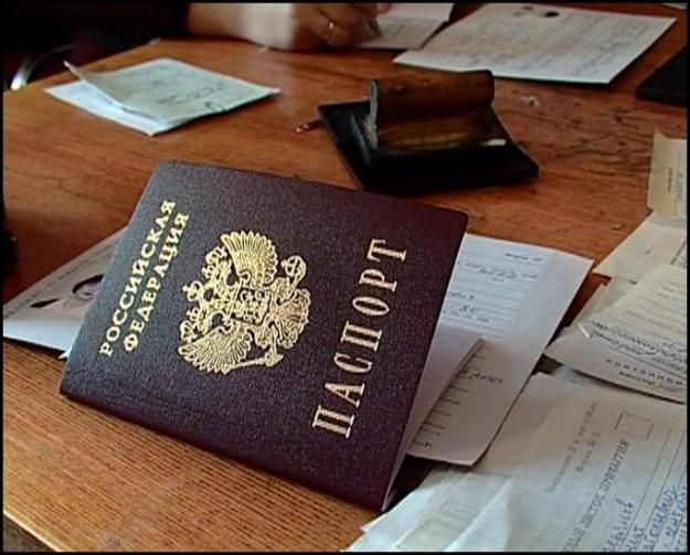Paspoort voor geboorteakte en het duplicaat