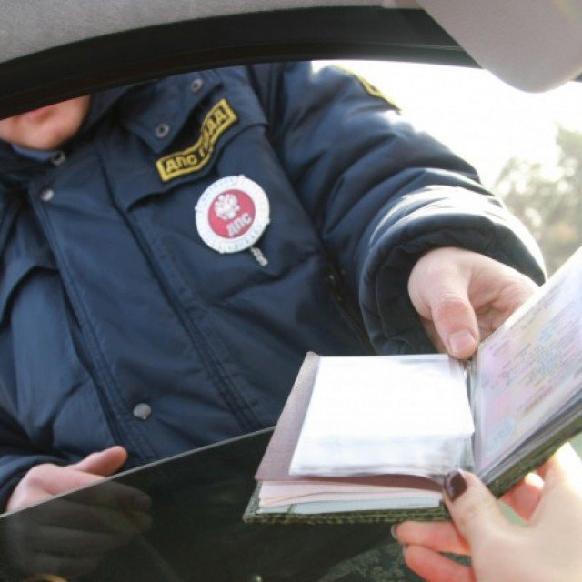 Vorlage der Unterlagen bei der Verkehrspolizei