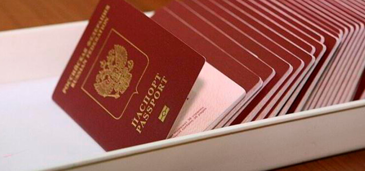 Straf voor achterstallig paspoort