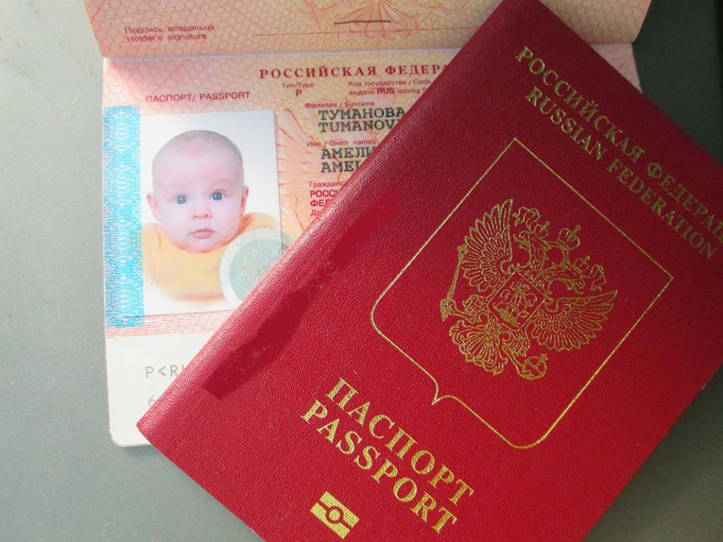 Dětský zahraniční pas