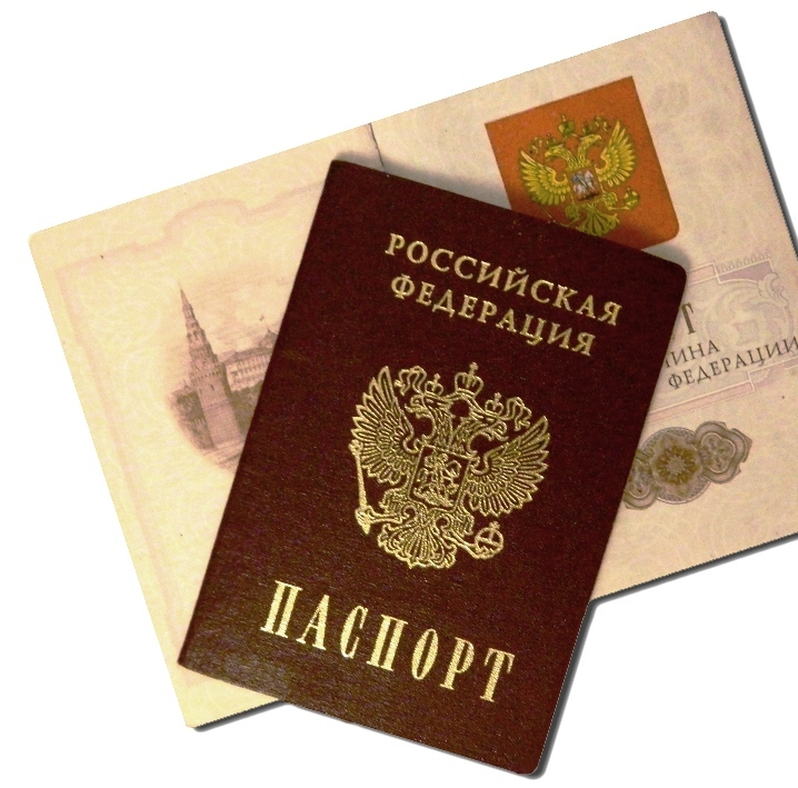 Paspoort van de ouder van het kind om een ​​paspoort te bestellen