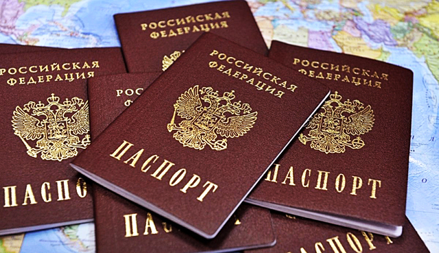 Fél útlevelek ideiglenes regisztrációhoz
