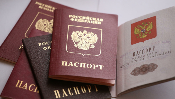 Informations sur le passeport et l'inscription