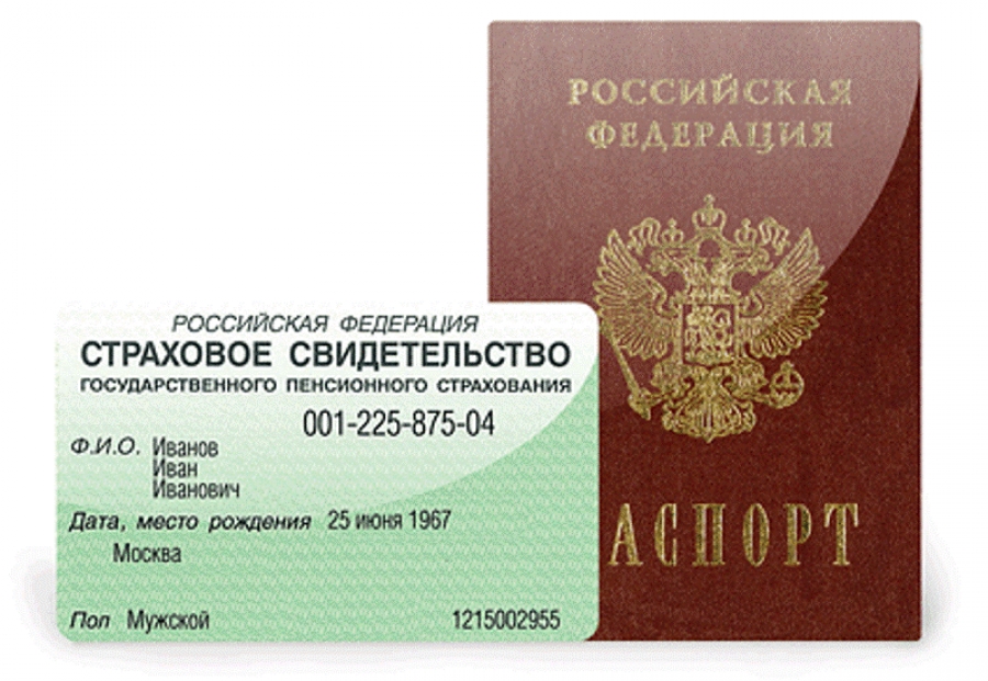 SNILS en paspoort voor aftrek voor kinderen