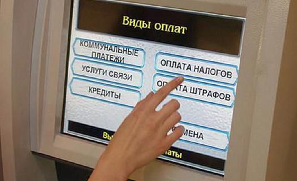 How to pay transport tax in the Russian Federation
