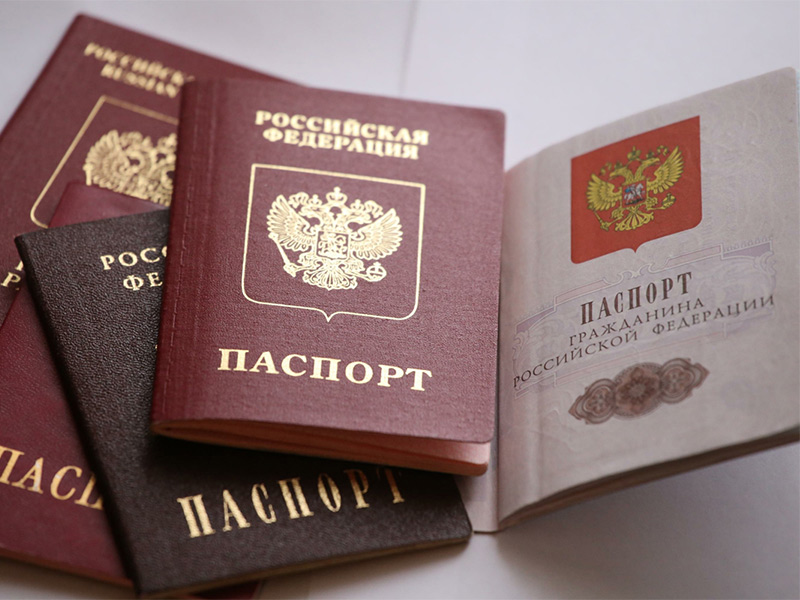 Villkor för att ersätta ett pass från en medborgare i Ryssland