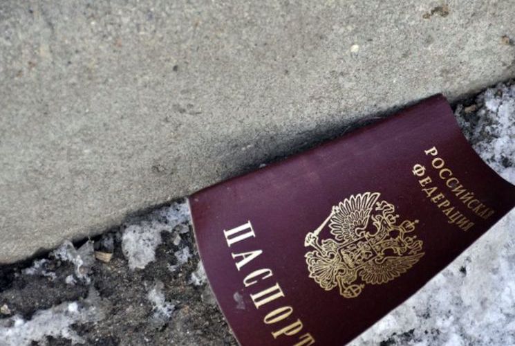 Wat te doen als u uw paspoort bent kwijtgeraakt