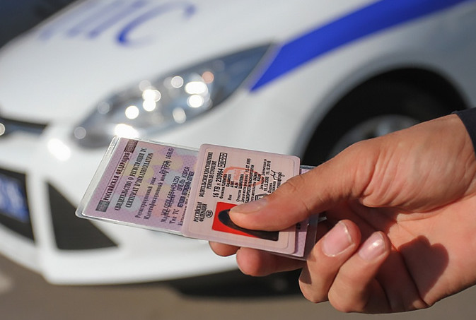 Få ett körkort i Ryssland - en post genom statstjänsterna