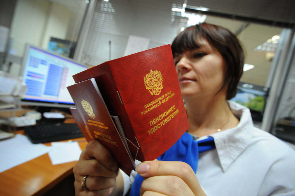 Amire szükség van a nyugdíjalap visszaállításához az Orosz Föderációban