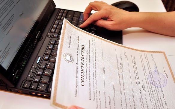 Tax ID Certificate für die Steuerverifizierung