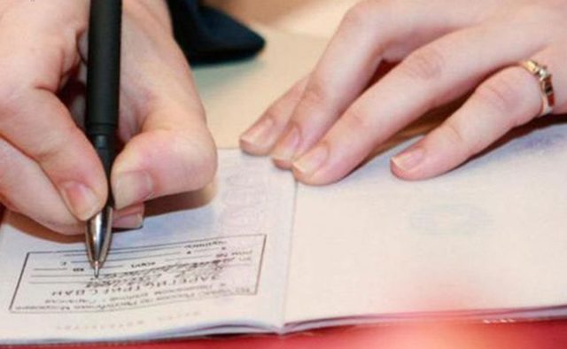 Registratie in het paspoort - wat zal zijn voor zijn afwezigheid