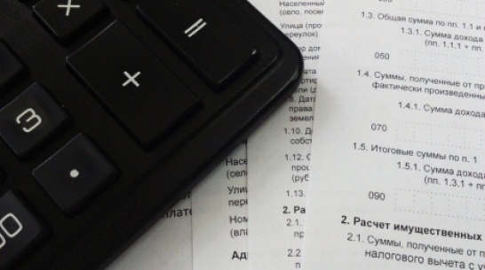 Υπολογισμός του φόρου επί των οχημάτων στην περιοχή Voronezh