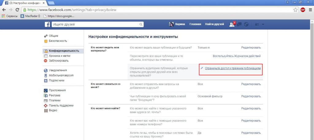 Change account and privacy settings on Facebook