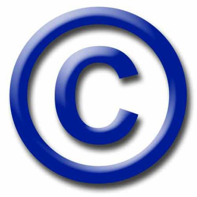 szerzői jogi védelem