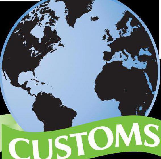 customs operations